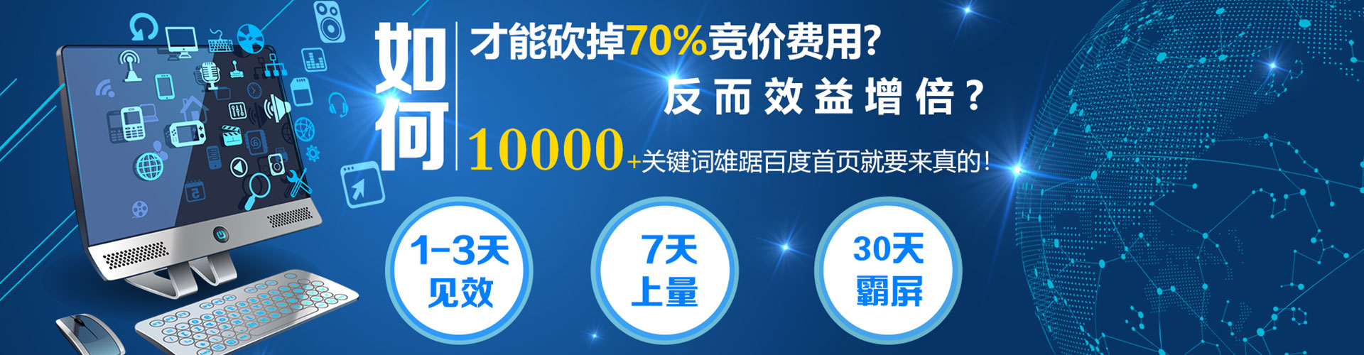 建始知乎信息流