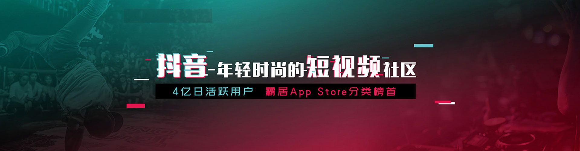 建始百度广告竞价